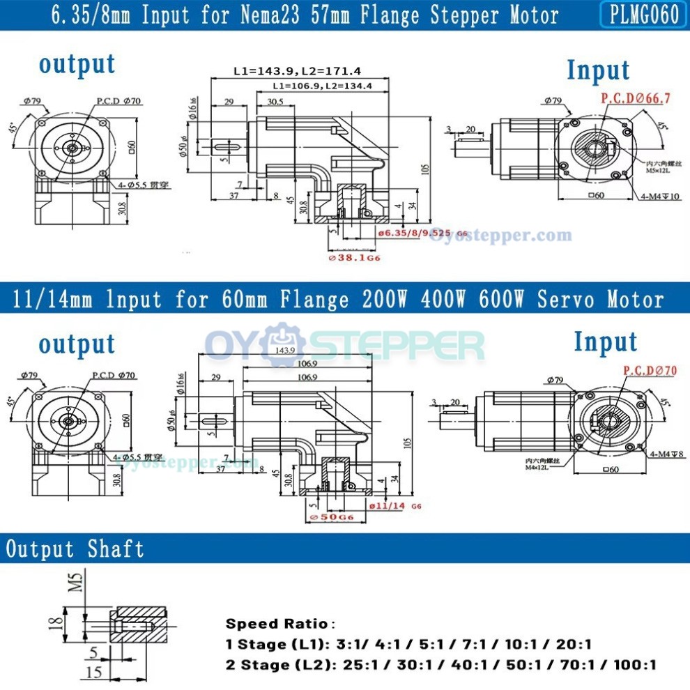 PLMG060 Right Angle Planetary Gearbox Gear Head Reducer for Nema 23 Stepper Motor / 60mm Servo Motor